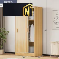 Xưởng Nội Thất Ngọc Thịnh Bến Cam - Mẫu tủ quần áo bằng gỗ MDF chất lượng  - Xu hướng của lựa chọn giá rẻ